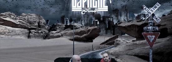 Bako y Dj Pache - Al-Mukafih (Adelanto 1) (Video Promocional)