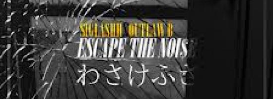 Disponible el single "ESCAPE THE NOI$E" de SIGLASHH