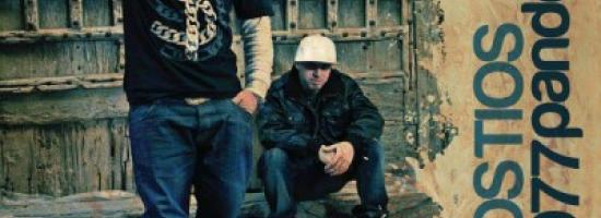 Míos Tíos - Ten piedad de mí "Videoclip"