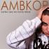 Ambkor