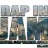 rapinjamcrew